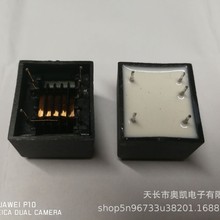 6V EE19��ؓ�x�ӳ����߉����}�_�߉����c���� �S�����l