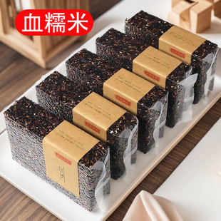 不锈钢捣蒜器