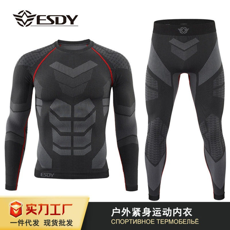 Термобелье для мужчин для осенне-зимних видов спорта на открытом воздухе, одежда для велоспорта, корректирующее белье для йоги, спортивное термобелье, одежда для катания на лыжах, термокостюм
