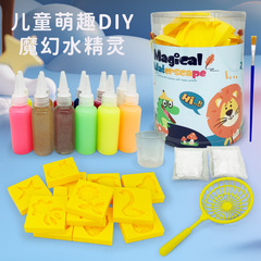 Children's Water Spirit Magical Water Baby Set Handmade DIY Material Girl Water Spirit Boxed Water Babies