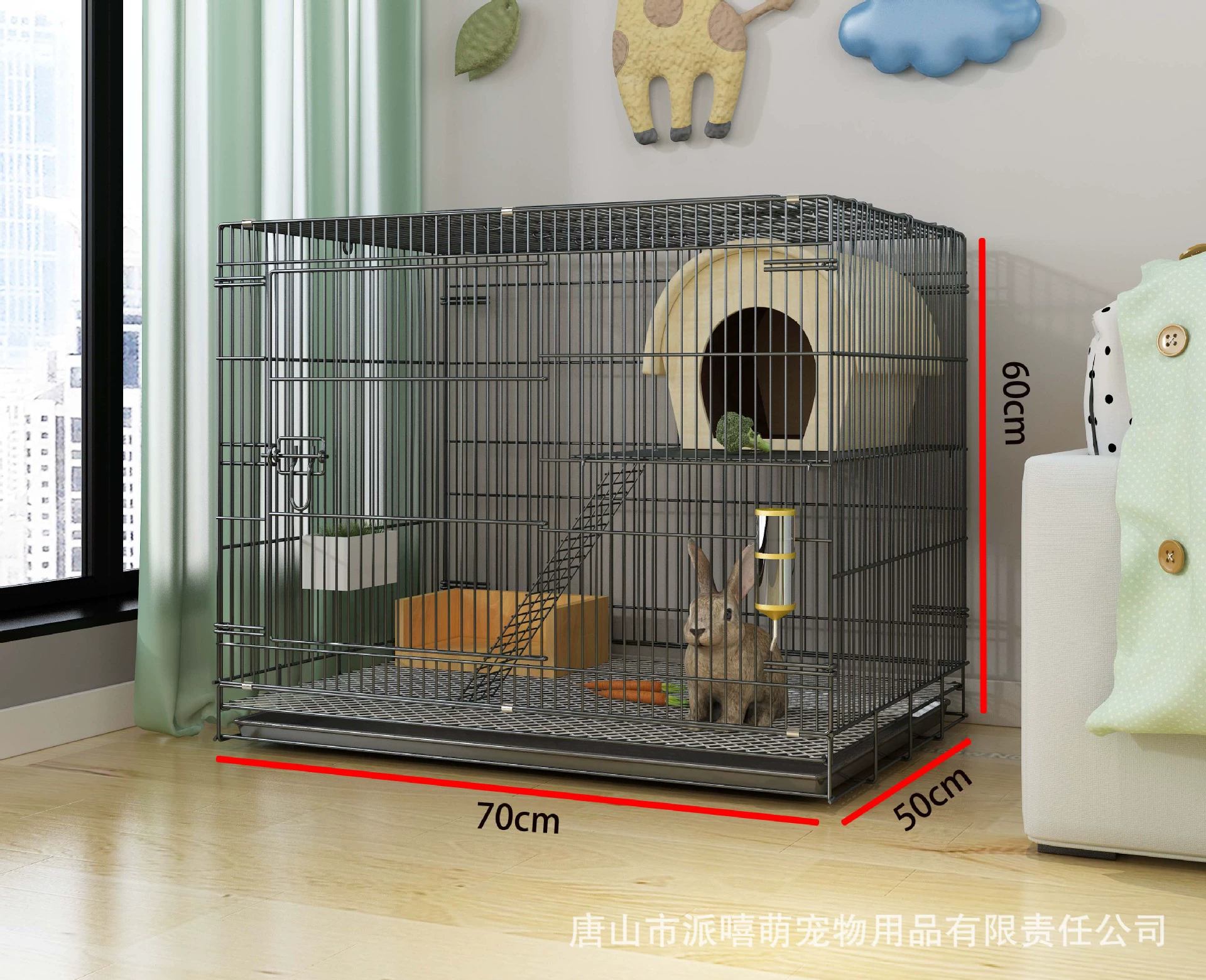 Foldable Double-Layer Rabbit Cage, Big Automatic, Multi-Size Options 50–85 cm