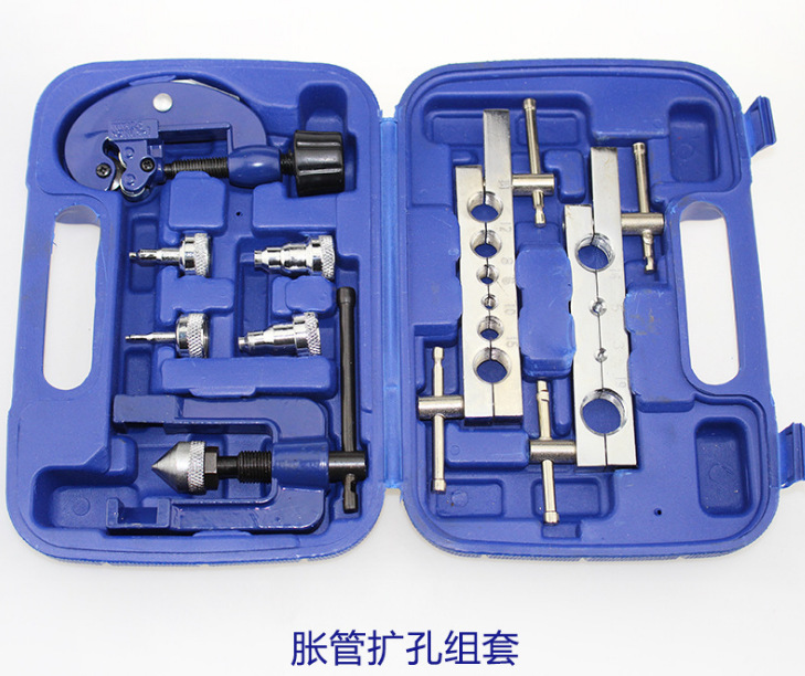 长城胀管扩孔组套 涨管器两用 铆管 铝管扩管器扩孔器长城428911