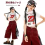 露脐女童女孩少儿演出服