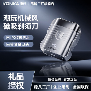 ����늄���횵��C���L�C���L����κ��� ���б�y��횵��YƷ����