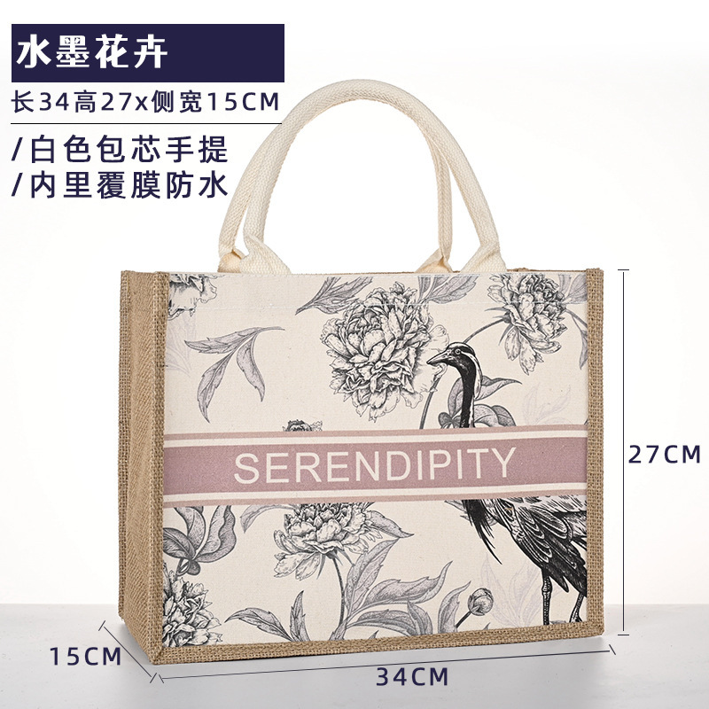 帆布袋logo麻布袋飘带托特包手拎外出购物袋帆布手提袋包装袋|undefined