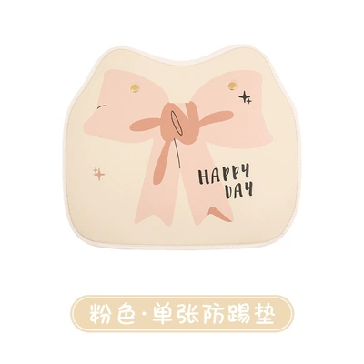 New Bow Anti-Kick Pad, Cute Chair back anti-kick pad - new-bow-anti-kick-pad-pink