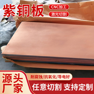 T2���~��ӹ�T3�~Ƭ���~�����t�~����~���1 1.5 2 3 5 10mm��