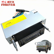 �|�LEQ1118GAԽҰ܇���-�Ͽ������C