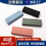 定制抗压近视防摔眼镜盒