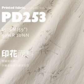 国风中式新竹 丝麻微皱垂坠软汉服面料印花连衣裙旗袍布料PD253