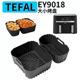 烘焙烤盘;减压玩具;餐垫、杯垫