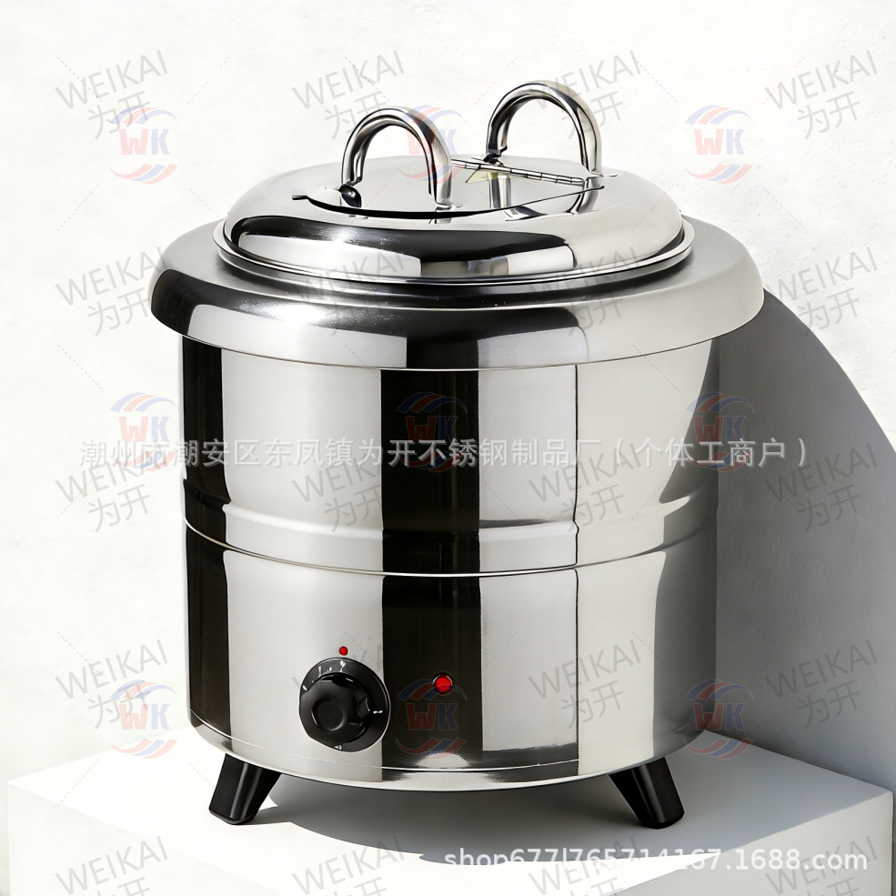 304 ollas de sopa caliente de acero inoxidable transfronterizas, sopa caliente comercial, gachas, cubos, ollas, Hotel desayuno, calefacción eléctrica y aislamiento térmico 13l estufa de sopa de autoservicio