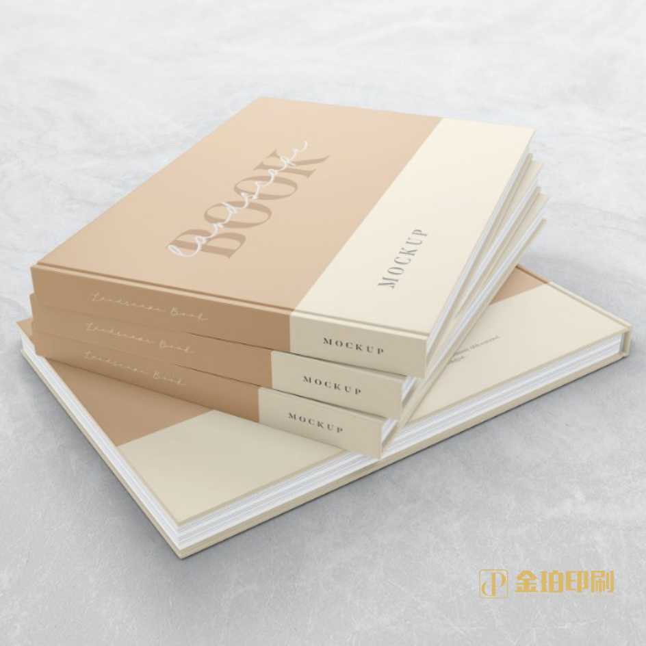 企业画册公司宣传册目录手册说明书样本小册子精装本书籍厂家印刷