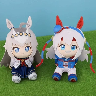 Мягкая игрушка Uma Musume Cinderella Gray