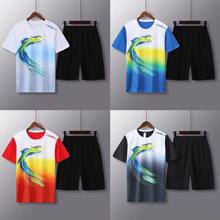 龙舟服套装男成人划龙舟赛服装印制龙纹短袖足球比赛训练球衣篮球