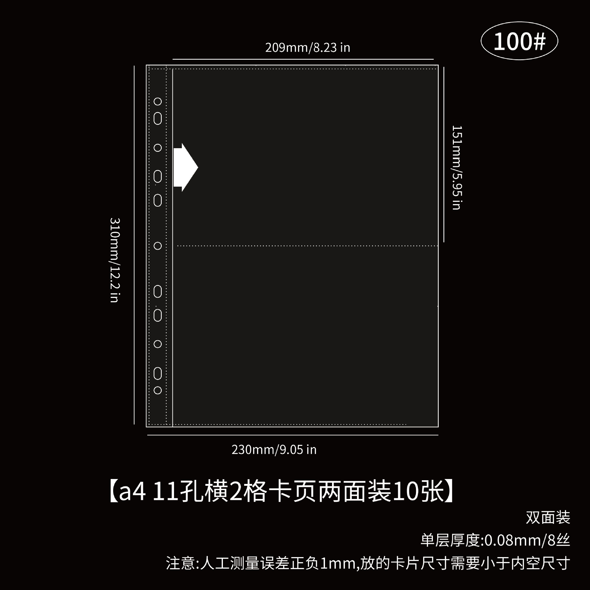 Álbum transparente de nueve compartimentos para tarjetas de juego, álbum de fotos de 3 pulgadas para ídolos, álbum de fotos A5 con páginas para tarjetas.