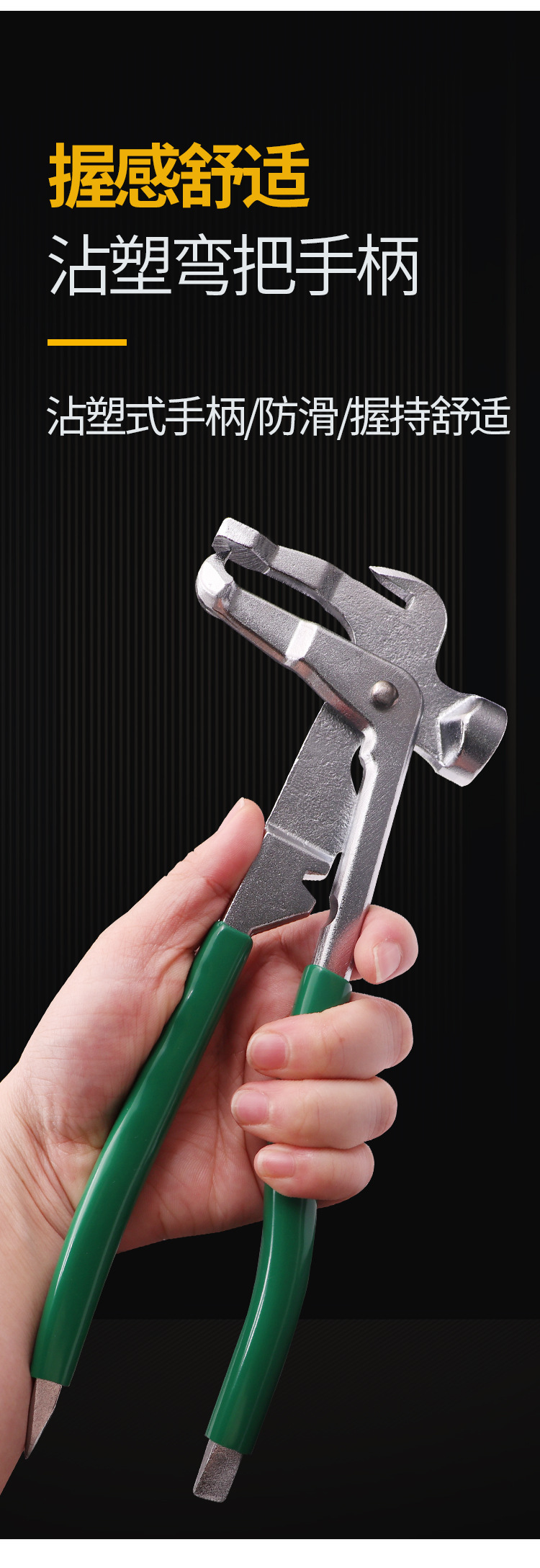 Balance pliers Balance hammer Balance block Removal pliers Balance tool Tire dynamic tire repair adhesive block