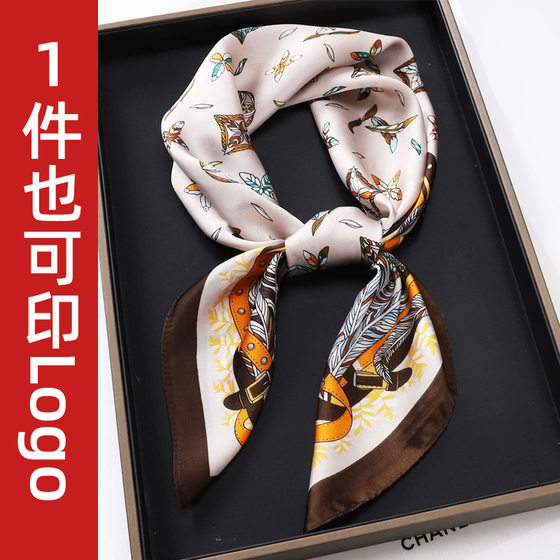 70 small square scarf V Korean version of high sense letter printed scarves ladies professional scarves satin scarves wholesale