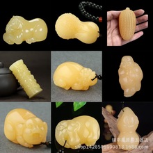 厂家批发天然米黄玉弥勒站佛手把件金蟾白菜文玩把件玉石玉器件