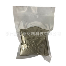 �����a�G�Ͻ�۹��Sֱ�N�{�ׁ�΢��΢�׼��e