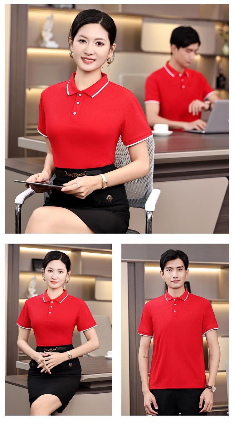 微信图片_20250321190221