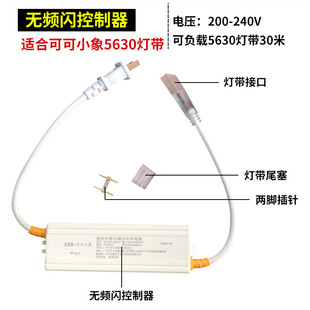 220v����led5630�􎧟o�l�W���^�������􎧳���������Դ��ţ