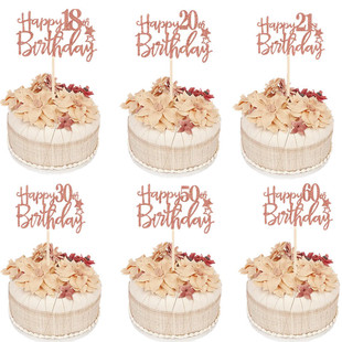 ���տ옷������Ɣ������տ옷�b�10�q13�q16�q18�q-90�q