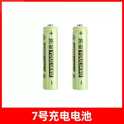 Hibrid akkumulyator batareyaları battery charger set, large-capacity - without-charger-2-aa-batteries-direct-from-the-factory