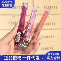 Горячая продажа FLORTTE/Цветочная Лолия Странная Мелия твердая водяная блеск для губ зеркальная глазурь для губ трансграничная помада