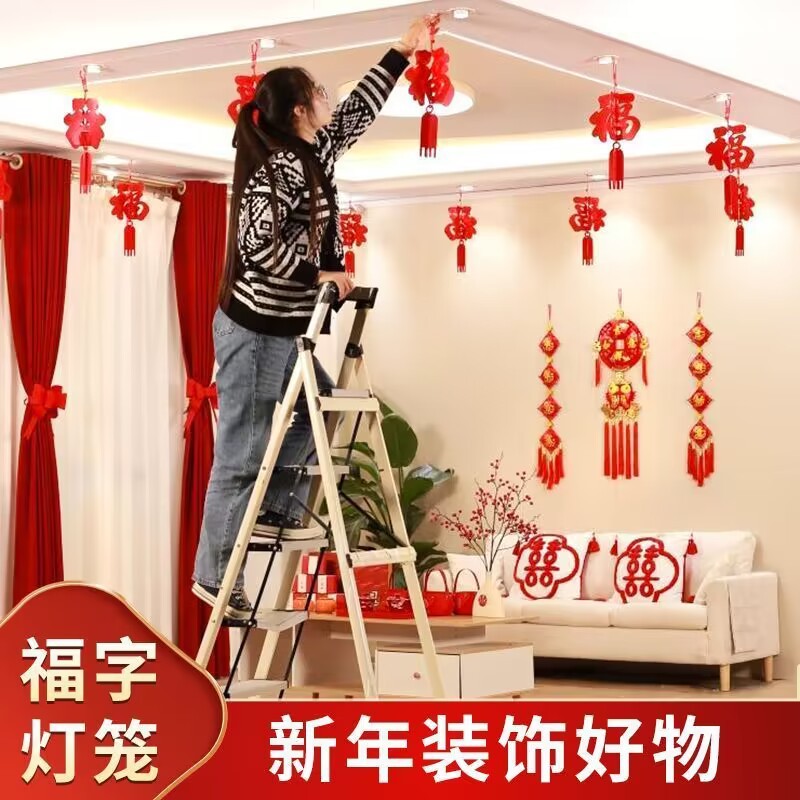 living room door lantern pendant decoration supplies new year pendant fu character pendant moving into the new house moving