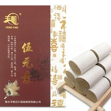 Ԫذ108ԪS̰lѬѨλİݾİėl