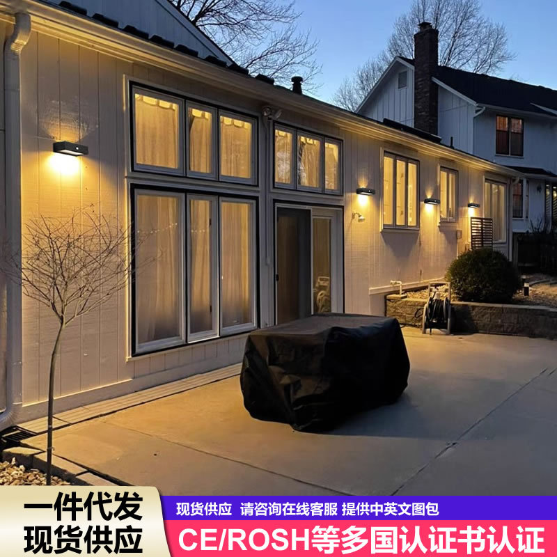 Lámpara solar al aire libre hogar jardín lámpara Cableado-libre al aire libre arriba y abajo de la pared luminosa lámpara de lavado Villa nueva lámpara de pared rural