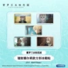 [Pack of 5] Violet Evergarden Stills Square Refrigerator Magnet Badge