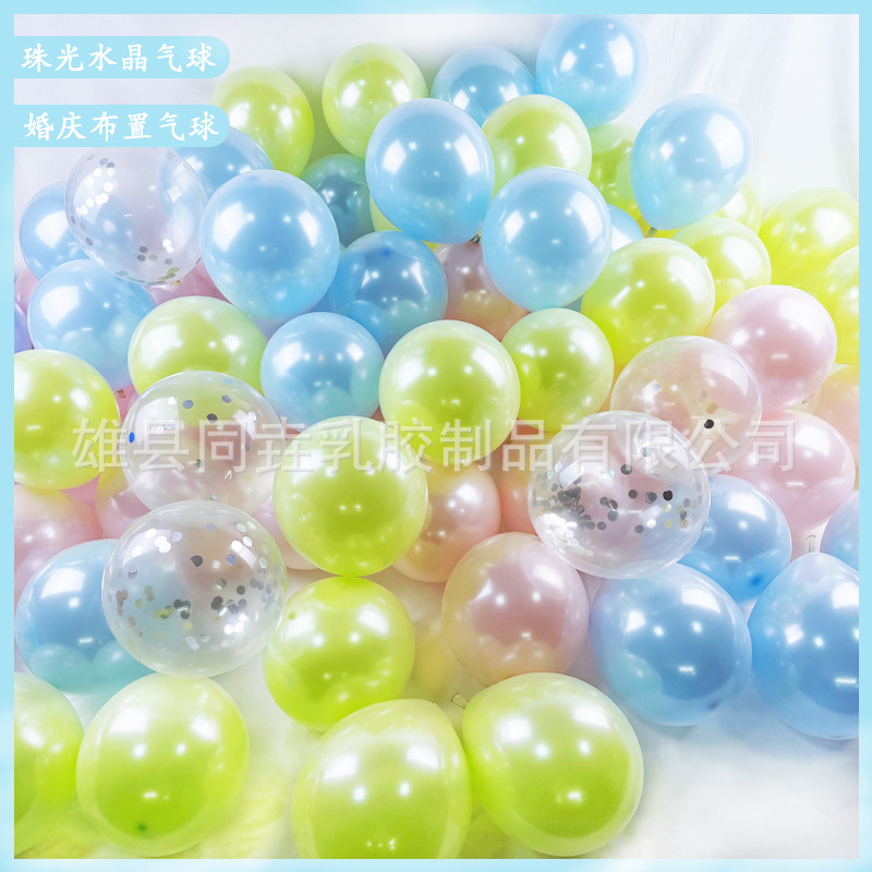 Celebridad en línea perla cristal boda globo decoración boda traje diseño mujer dormitorio lindo princesa