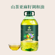 �����̳������S�����ɽ����ֲ����4.5L���퉺ե������ʳ���{����