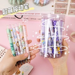 按動創意高顏值桶裝中性筆小學生筆記水性黑色刷題筆30支桶裝批發