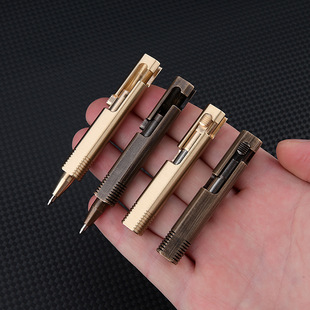 Creative Mini Brass Pen Portable Travel Pocket Pen Metal Business Signature Gift Pen Neutral Ballpoint Pen