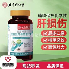 ͬÃ͢ƽg{o۰l؛һlƷ