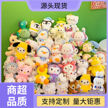 �ɐ��������������¿����lץ�Cë�q���С��ż��˴��Y��������