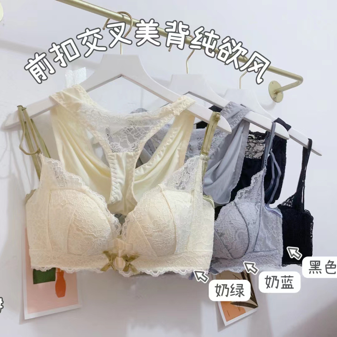 8249 moda caliente sexy V profundo empuja hacia arriba la ropa interior de las mujeres Top soporte ajustable belleza volver sujetador traje