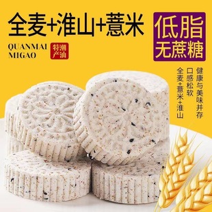 ��ɽ޲�׸�25��/500gȫ���ּZ�������ʳƷ���y���c�� һ�����l