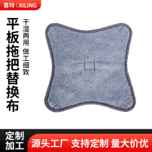 �������տ��ղ��^�����l���坍���m�����ϰ���Q�^�ɝ����һ�σ�