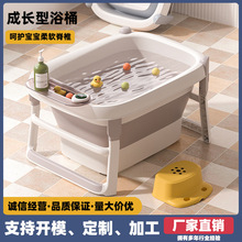 ��ͯ���������ۯBԡͰ������Ʒ�냺�Ĵ�̖�Ӻ�ԡ����Ͱ�����l���g