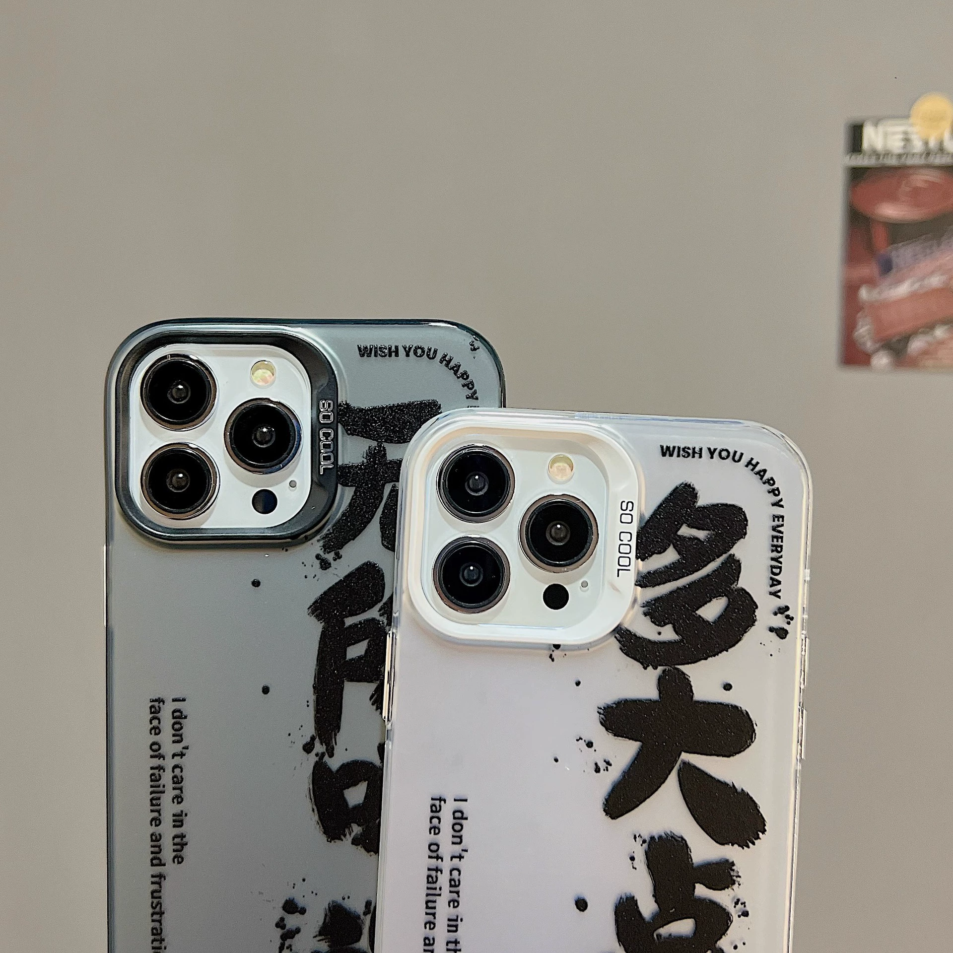 Чехол для телефона (совместимый с Apple) серия iPhone 11/12/13/14, матовый IMD серебристый или черный, 0.05 кг