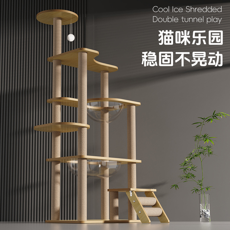 Cápsula espacial para gatos, plataforma de seis pisos, plataforma para gatos, plataforma para trepar, nido para gatos, marco para gatos integrado, juguetes de sisal, plataforma para gatos, suministros para gatos