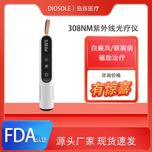 �羳���N�u�q308���⾀�⯟�x���l�����ί��xƤ�w�Ϲ��ί��x�S��