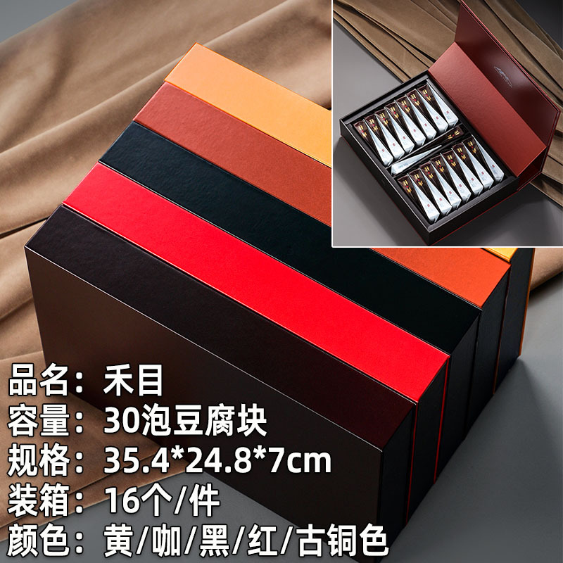 [30 롱 버블] 헤무-컬러 랜덤, 1 조각 인쇄 가능; 긴 거품 12/18 버블 팩