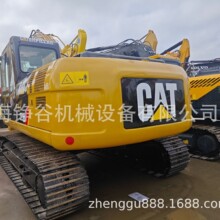 ���ر����ھ�CCAT323D�h�Cһ�C���������N荙C��Ч�������Qֱ��