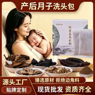 ����ϴ�^�B�lϴ�^��Ѭ�����^�����a�����Ӱl���^ԡ��ϴ�l���B�l��