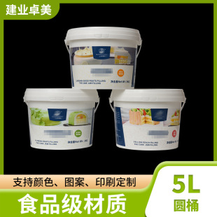 ���� �{ݮ������u �決ԭ�ϵ���A�Ĺ�����W 5kg�決����Ͱ